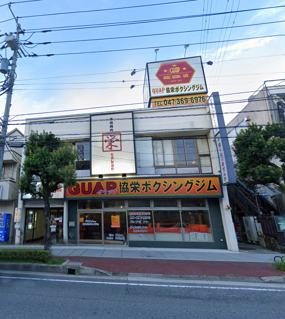 行徳駅徒歩4分　行徳駅前通り沿いの焼肉店居抜き店舗物件